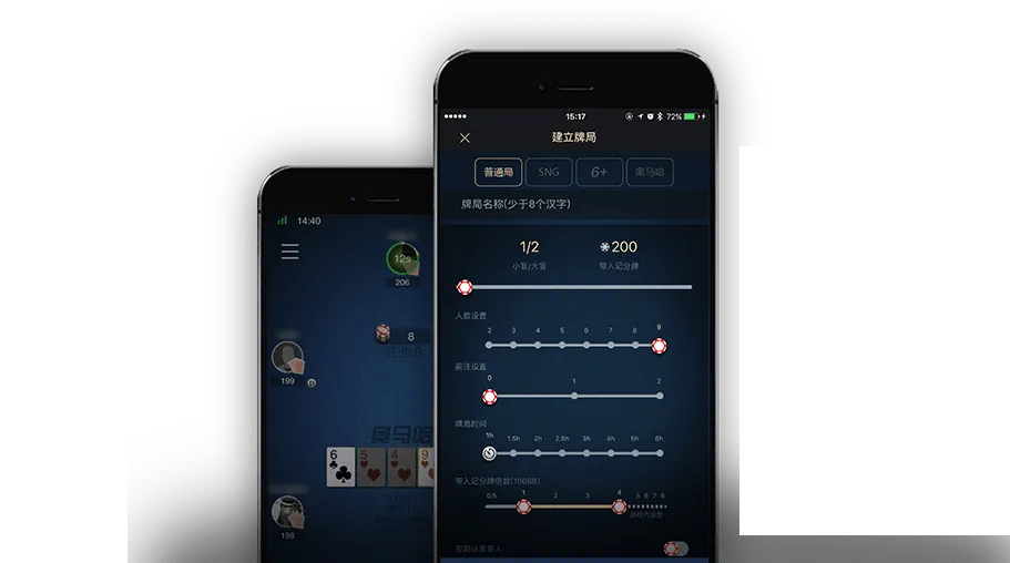 德扑圈网页版登录入口
